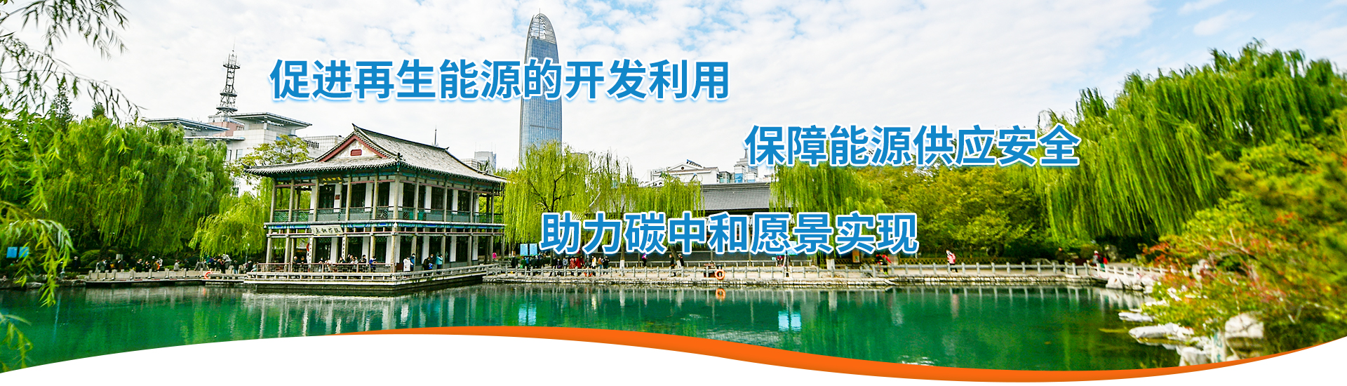金佰利(国际)官方网站入口