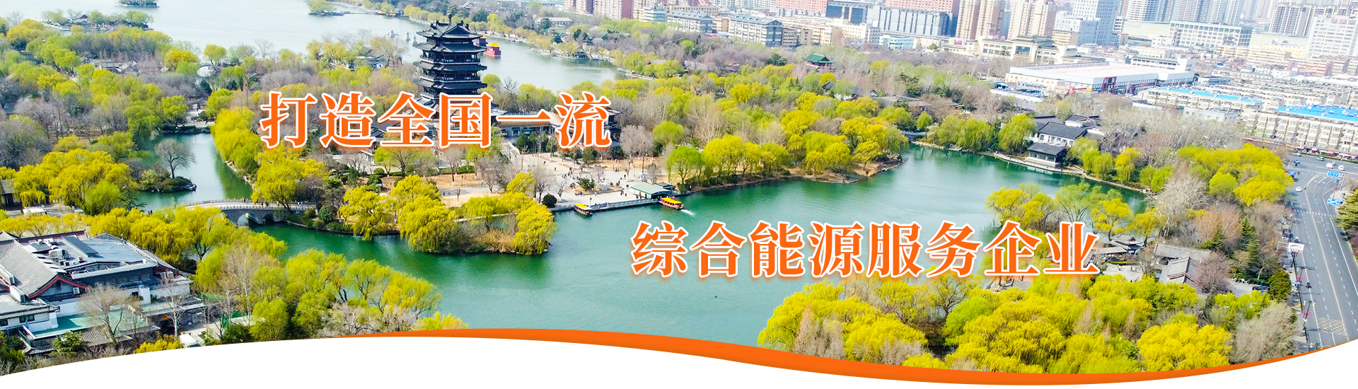 金佰利(国际)官方网站入口