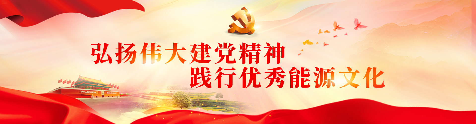 金佰利(国际)官方网站入口