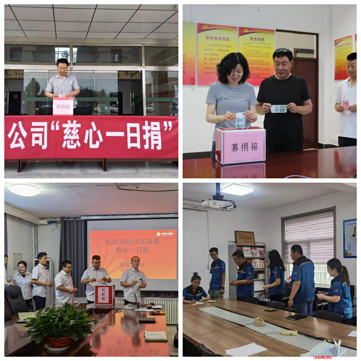 金佰利(国际)官方网站入口