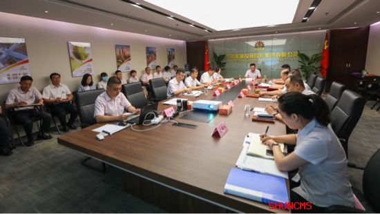 金佰利(国际)官方网站入口