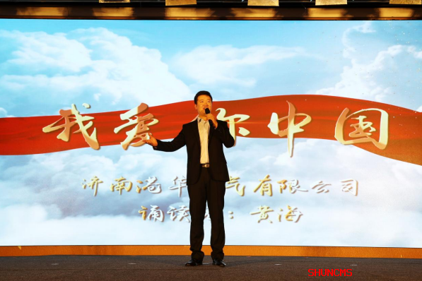金佰利(国际)官方网站入口