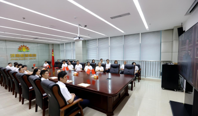 济南金百利集团党员干部职工寓目庆祝中国共产党建设100周年大会