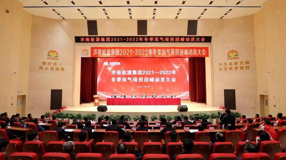 金佰利(国际)官方网站入口