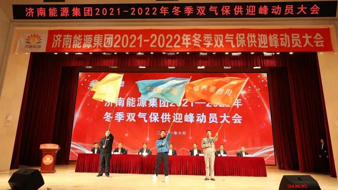 金佰利(国际)官方网站入口