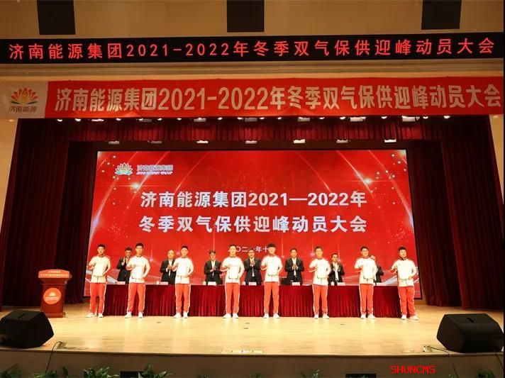 金佰利(国际)官方网站入口