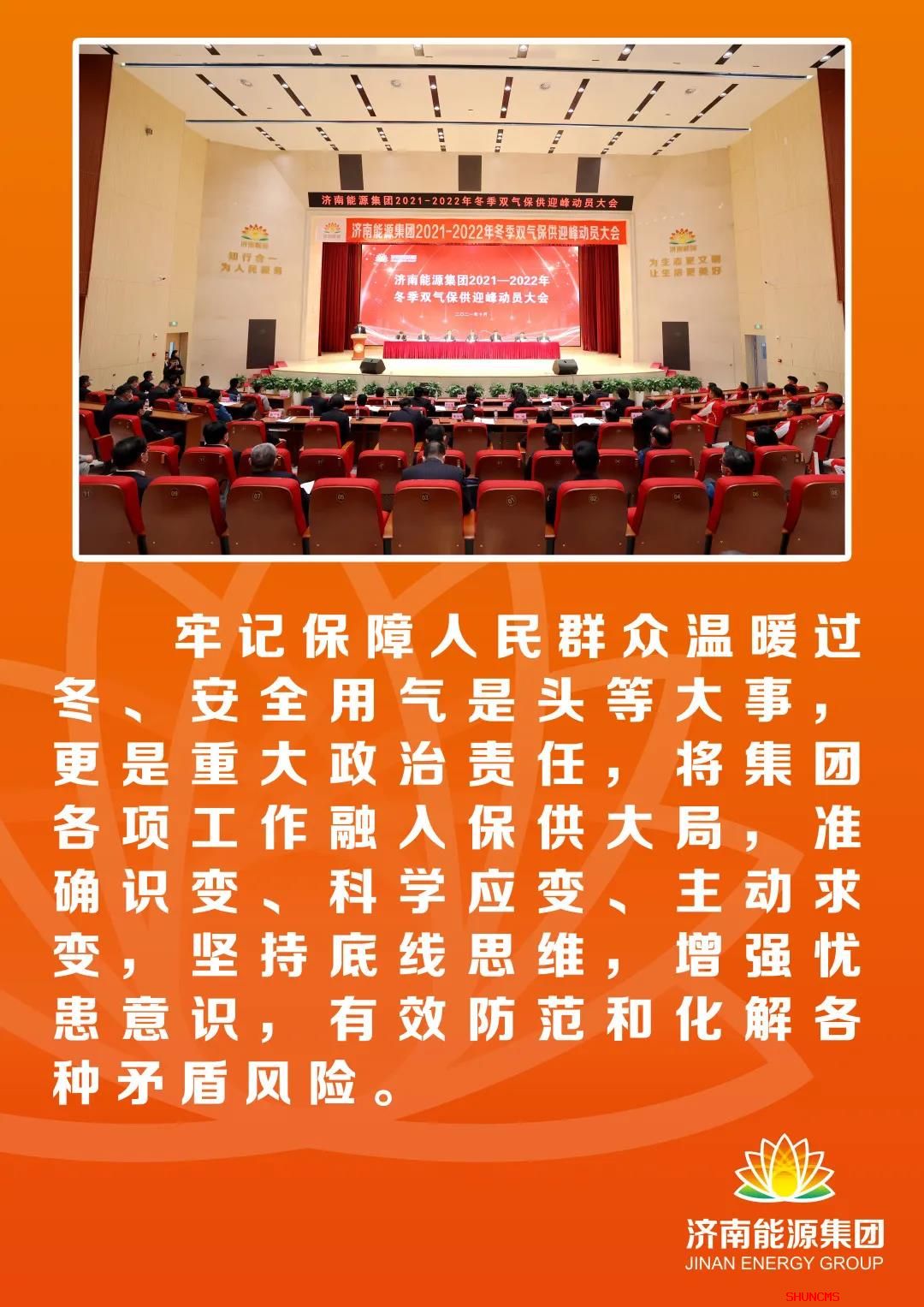 金佰利(国际)官方网站入口