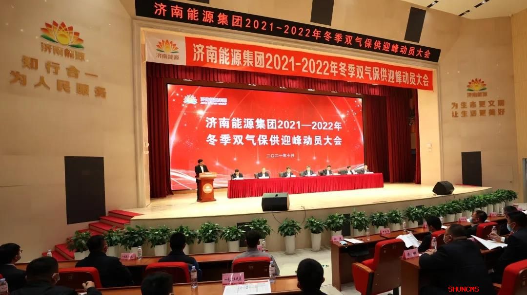 金佰利(国际)官方网站入口