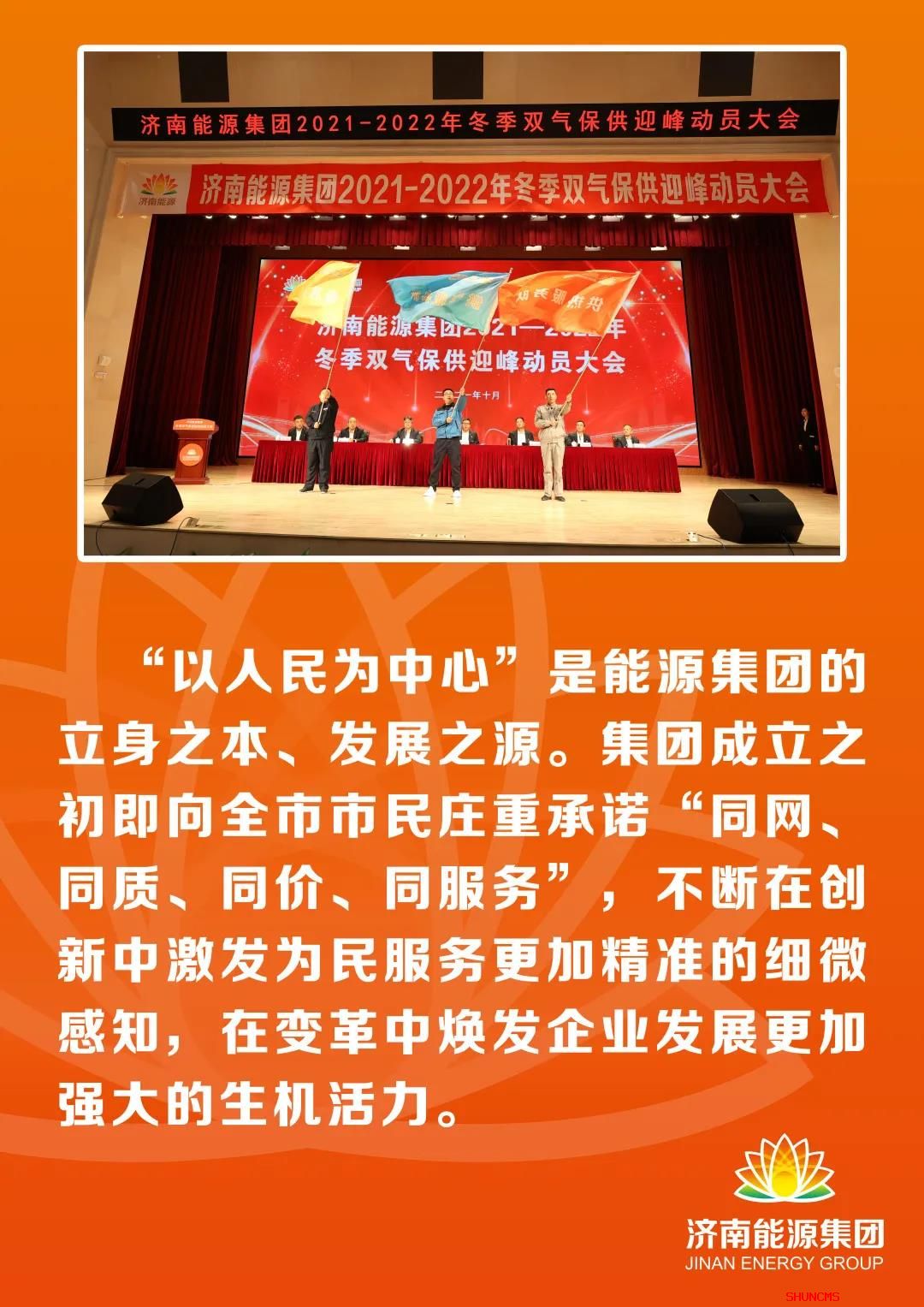 金佰利(国际)官方网站入口