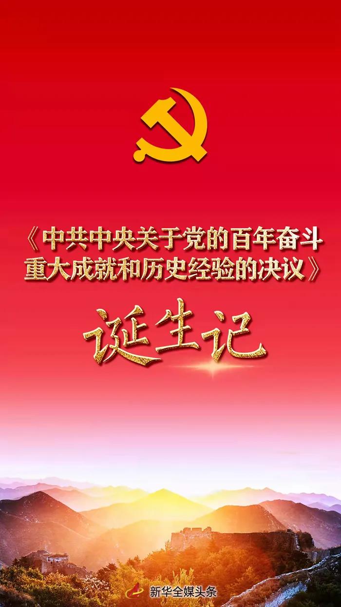 金佰利(国际)官方网站入口
