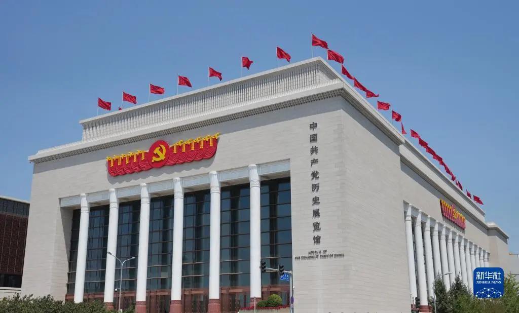 金佰利(国际)官方网站入口