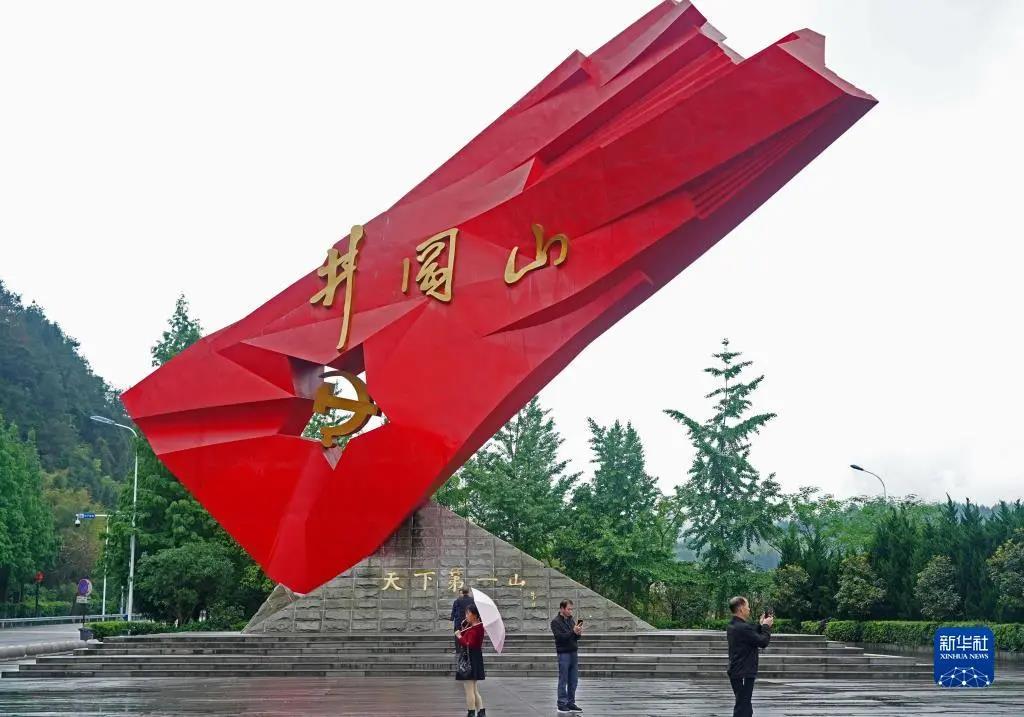 金佰利(国际)官方网站入口
