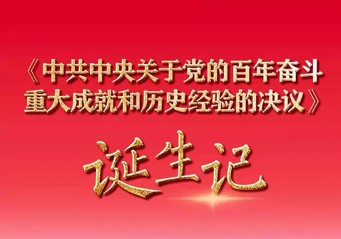 金佰利(国际)官方网站入口