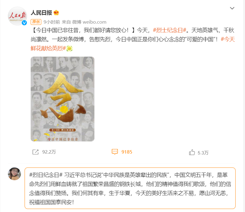 金佰利(国际)官方网站入口