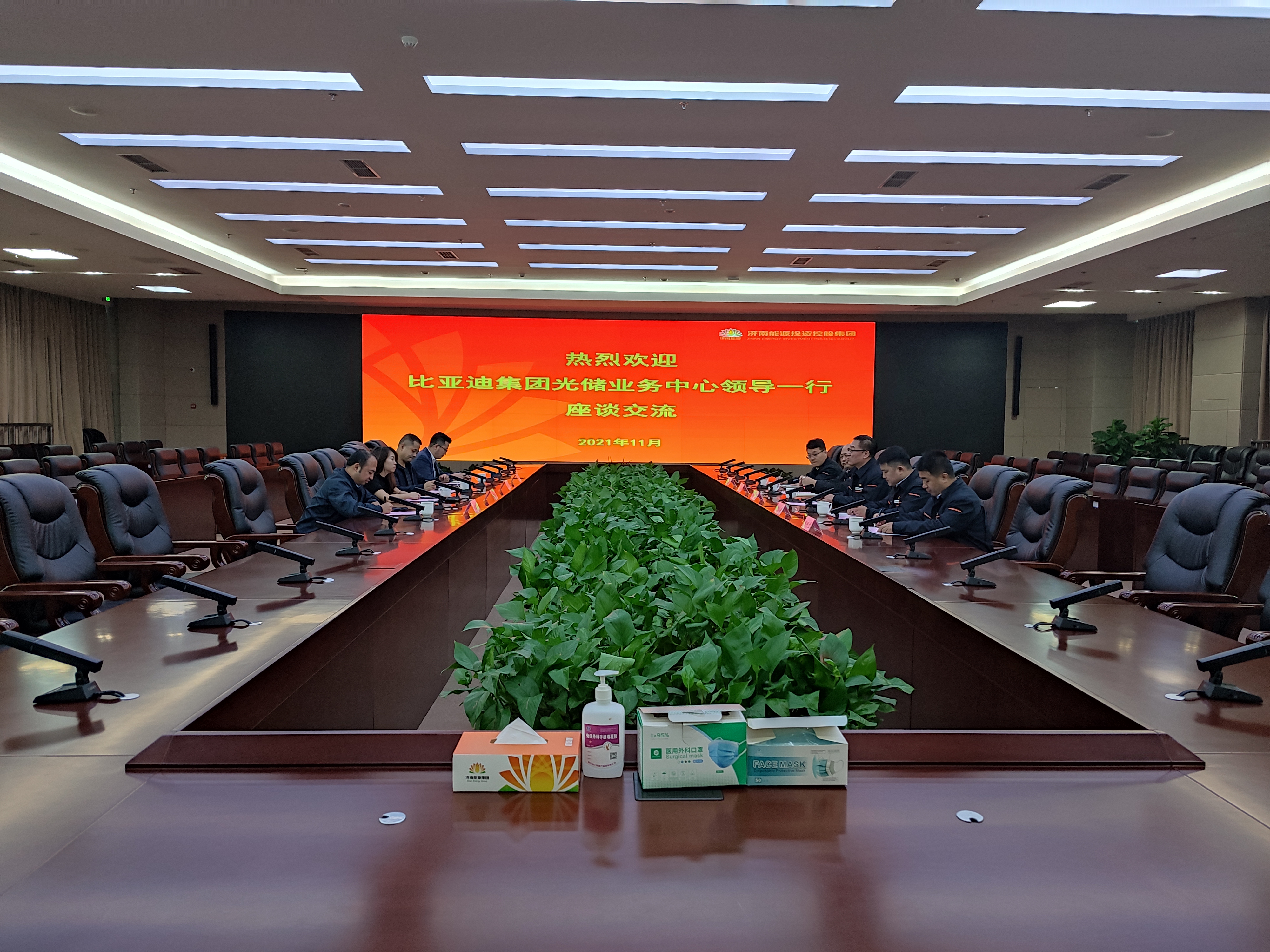金佰利(国际)官方网站入口