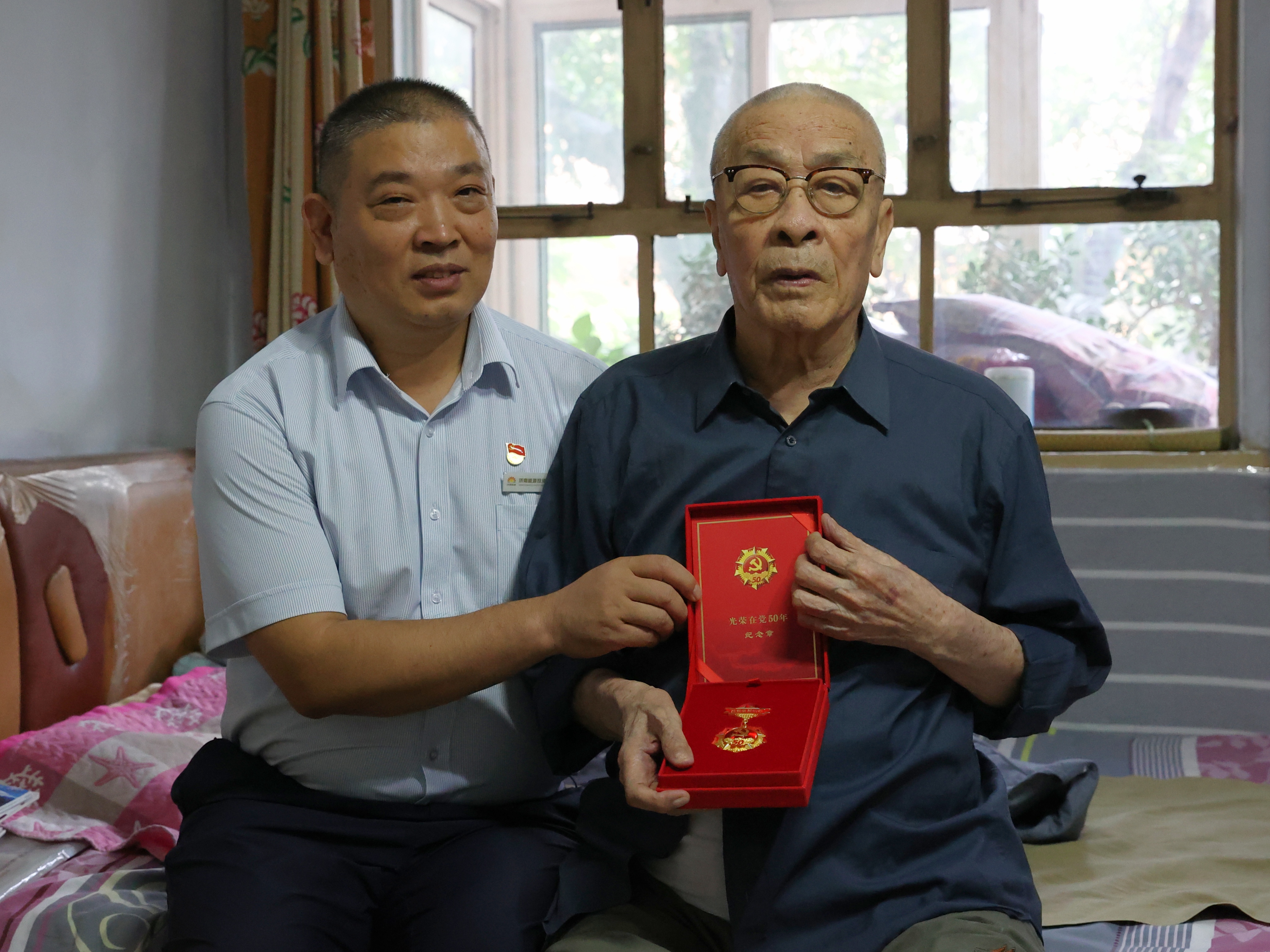 金佰利(国际)官方网站入口