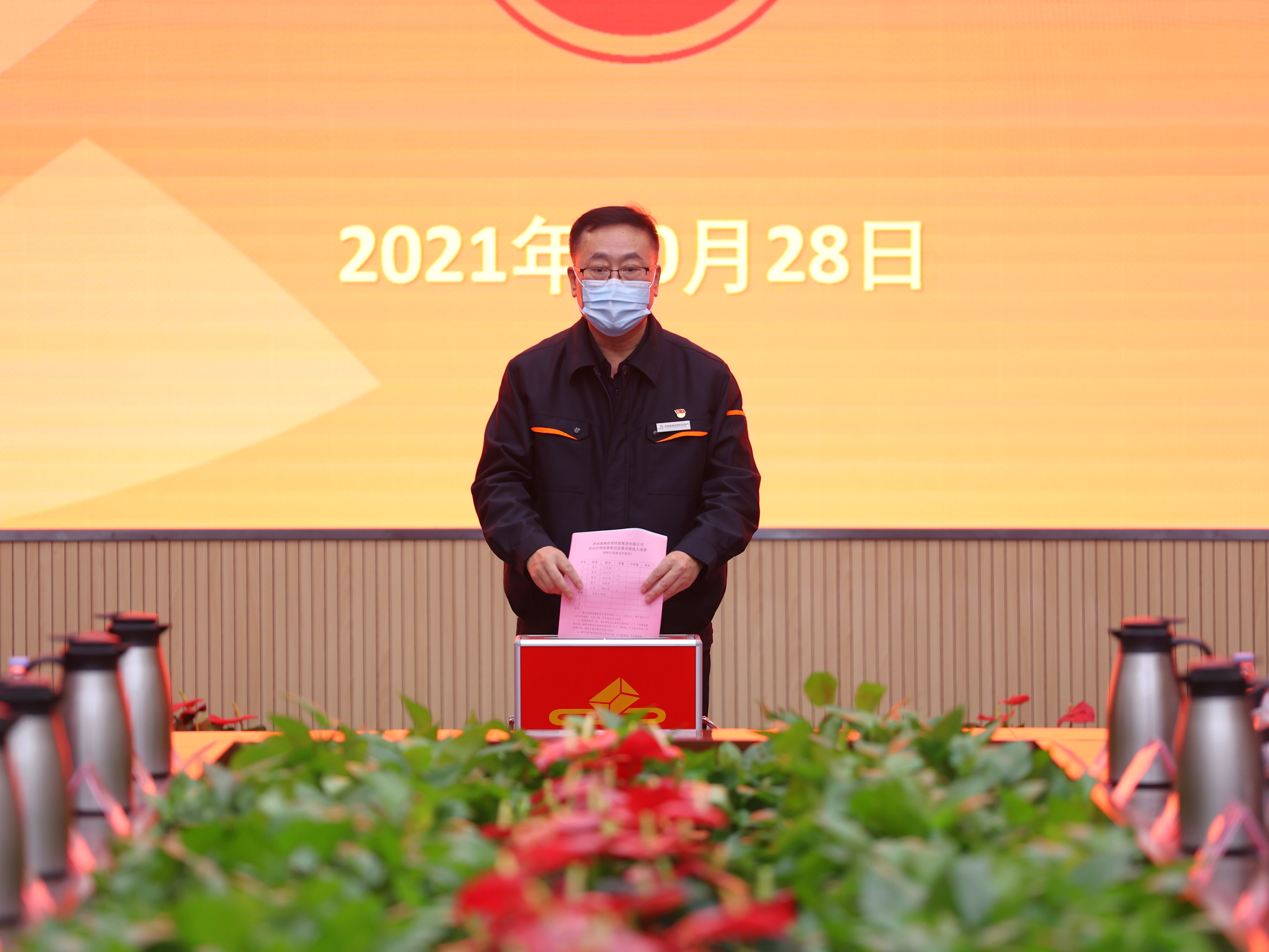 金佰利(国际)官方网站入口