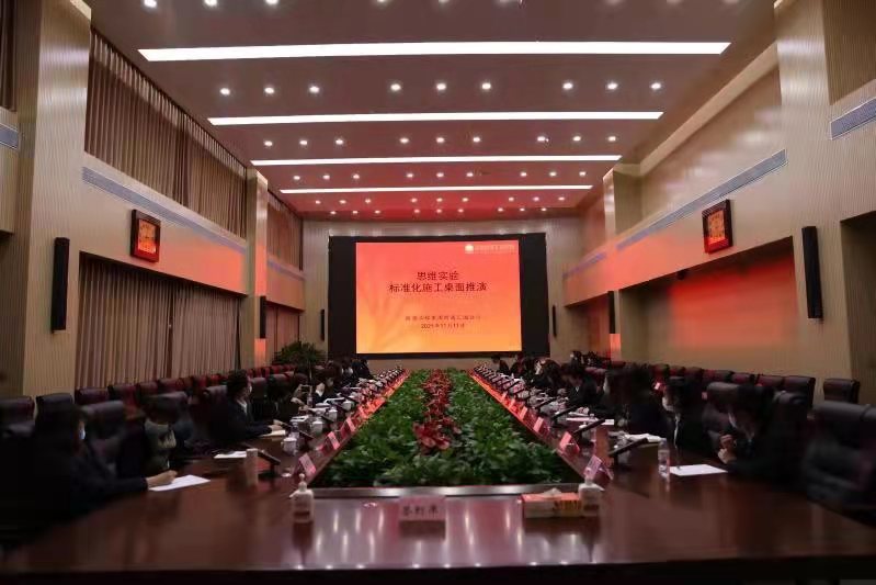 金佰利(国际)官方网站入口