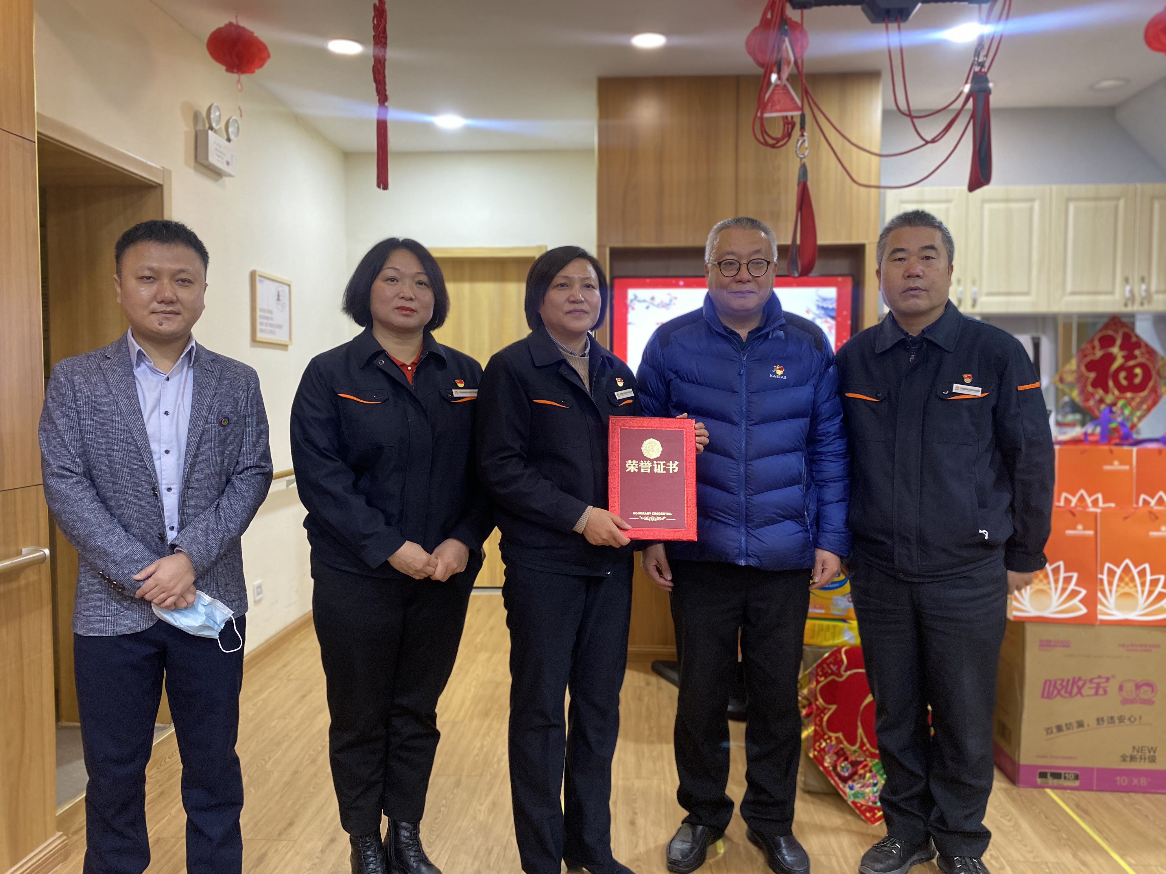 金佰利(国际)官方网站入口