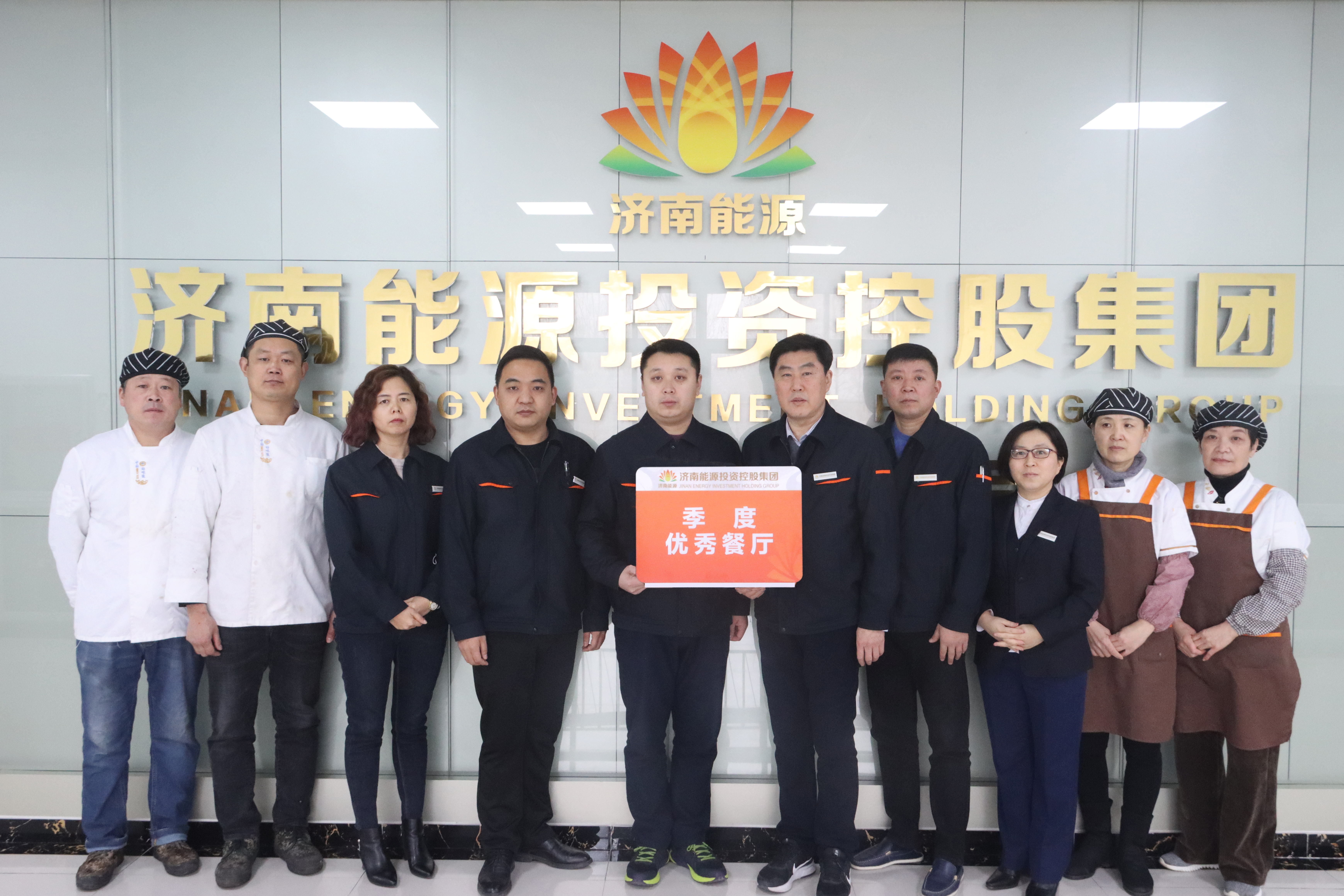 金佰利(国际)官方网站入口