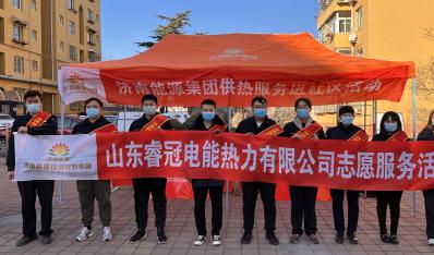 【金百利文化】秉怀初心 争做金百利“栋梁材”