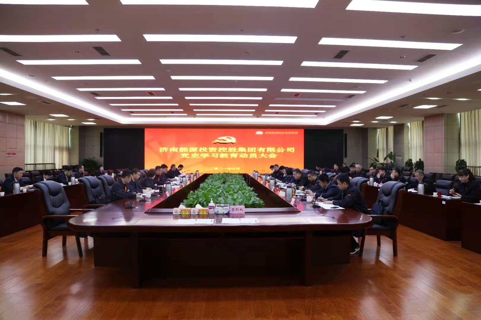金佰利(国际)官方网站入口