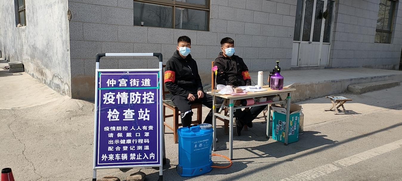 金佰利(国际)官方网站入口