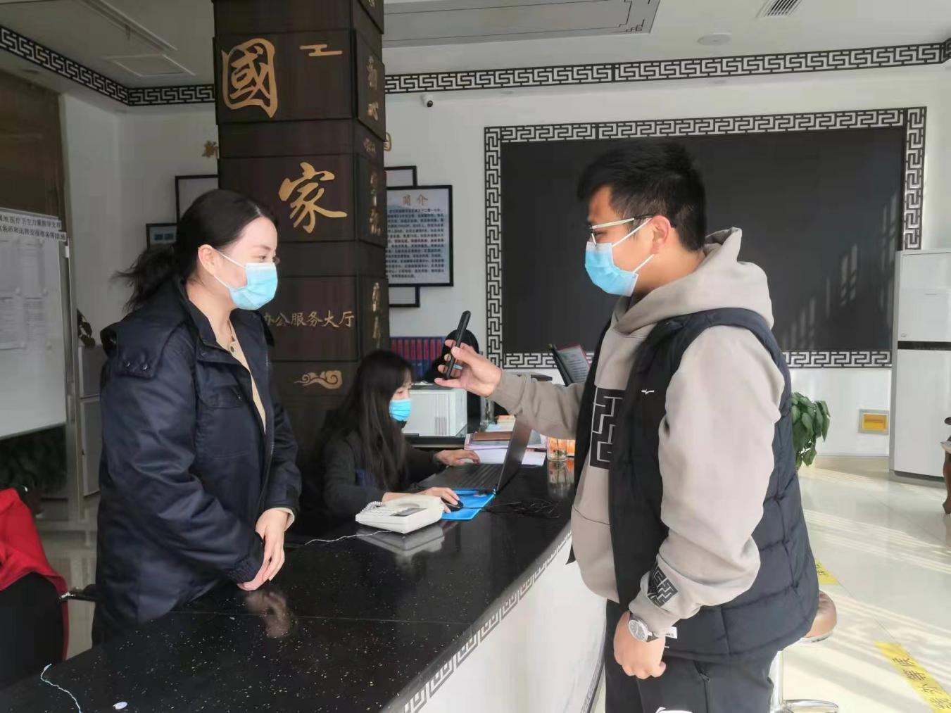 金佰利(国际)官方网站入口