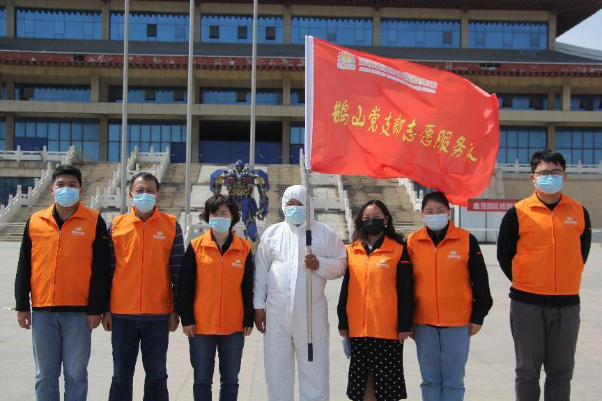 金佰利(国际)官方网站入口