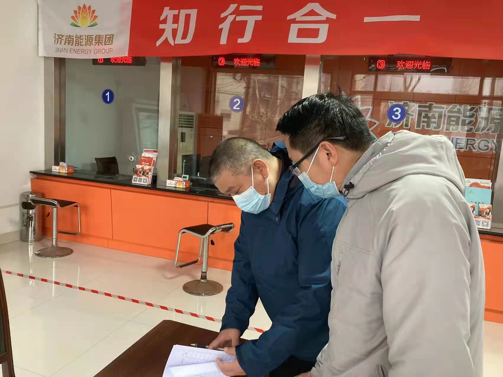 金佰利(国际)官方网站入口
