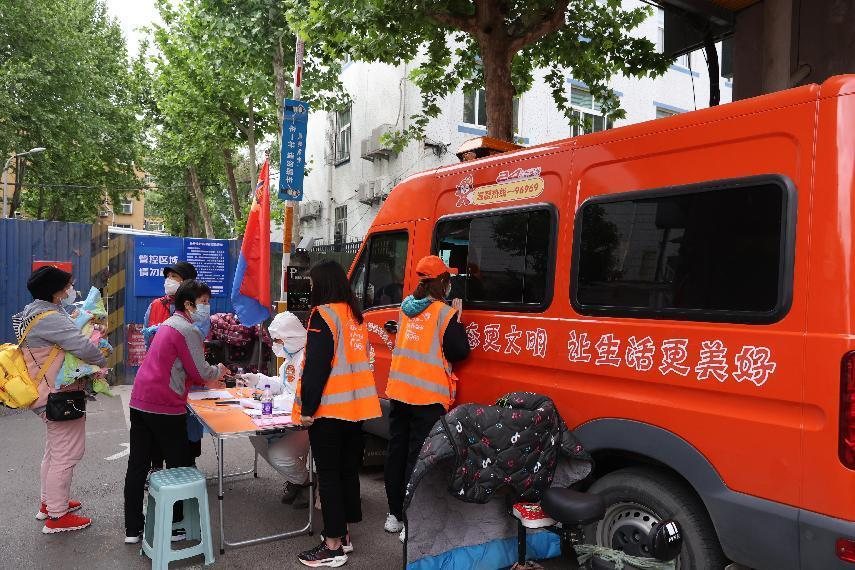 金佰利(国际)官方网站入口