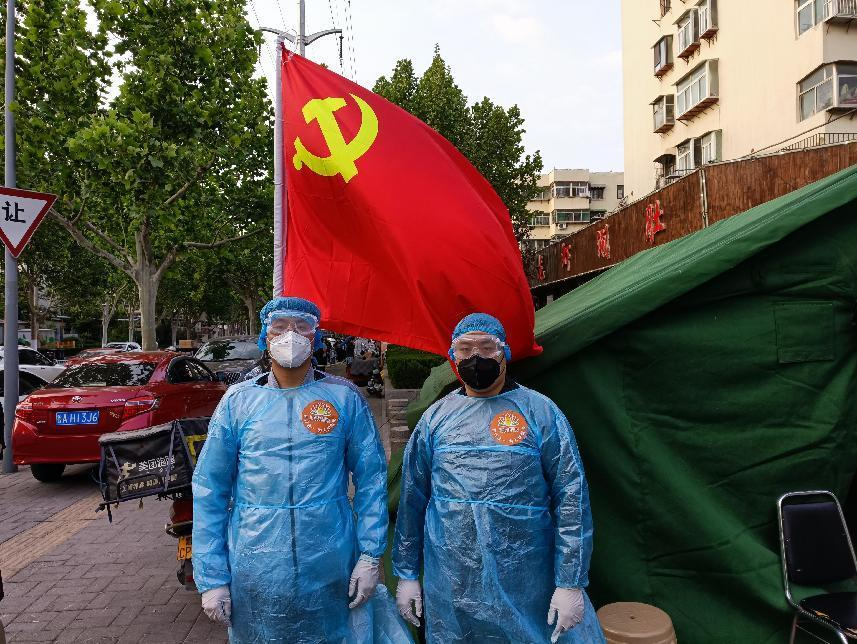 金佰利(国际)官方网站入口