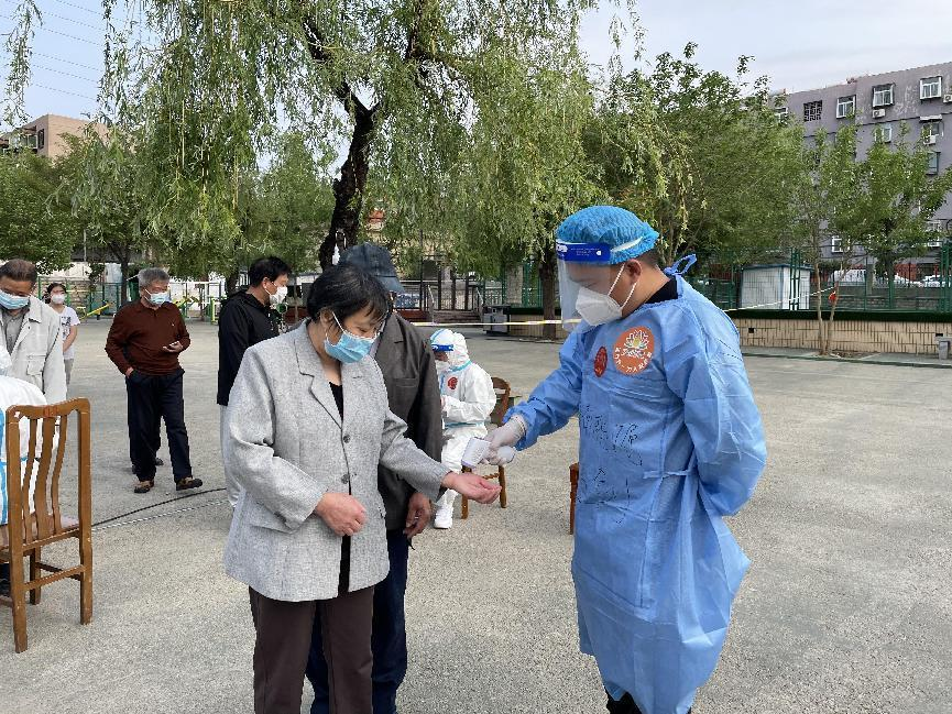 金佰利(国际)官方网站入口
