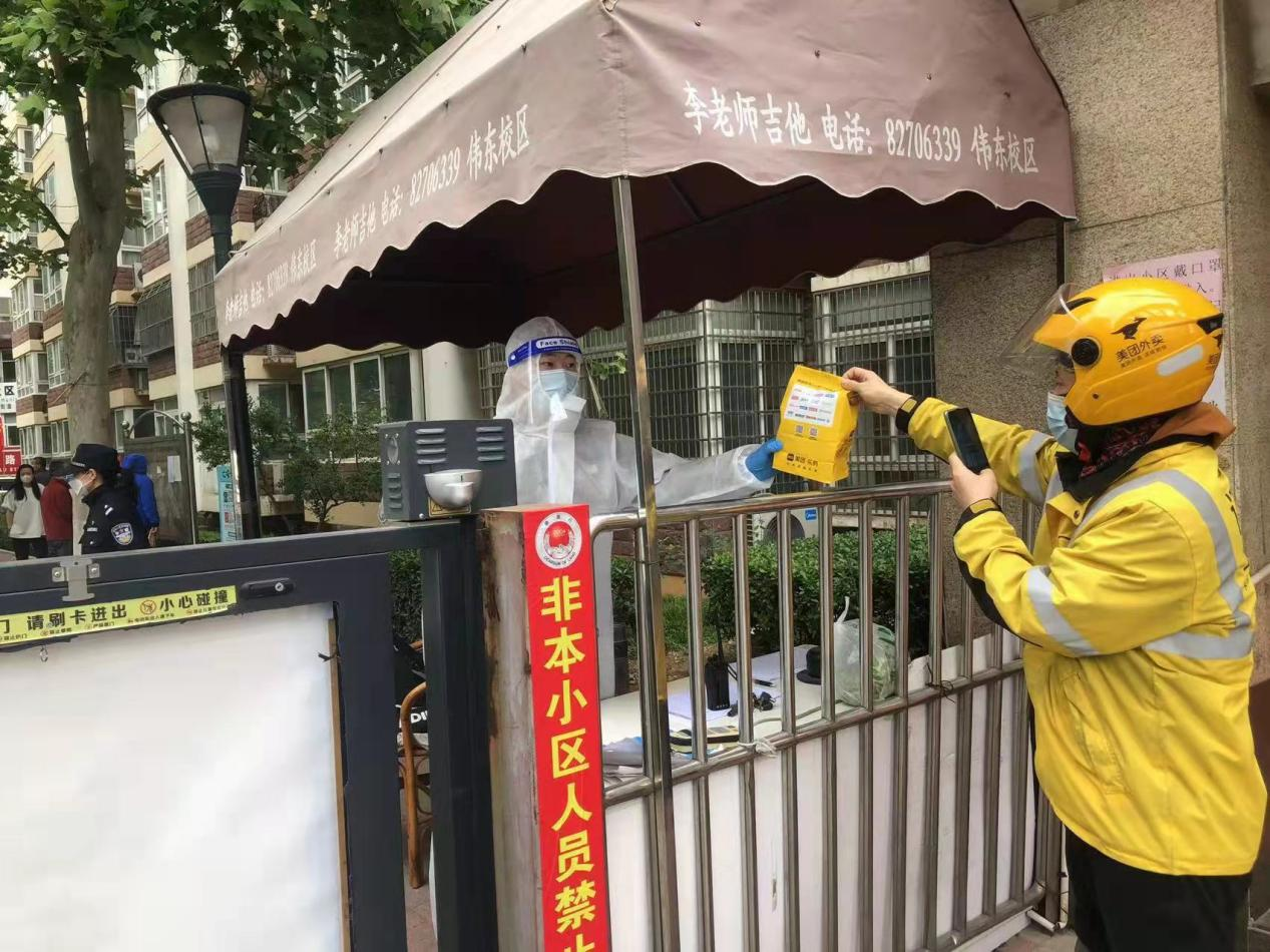 金佰利(国际)官方网站入口