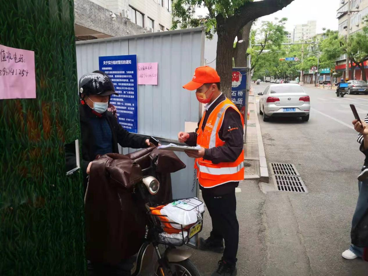 金佰利(国际)官方网站入口
