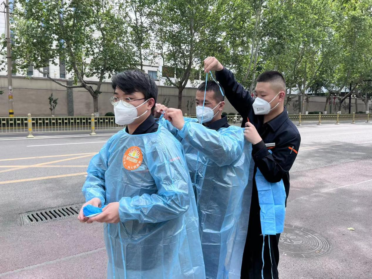 金佰利(国际)官方网站入口