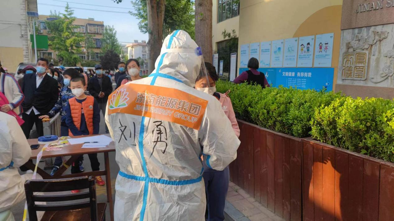 金佰利(国际)官方网站入口