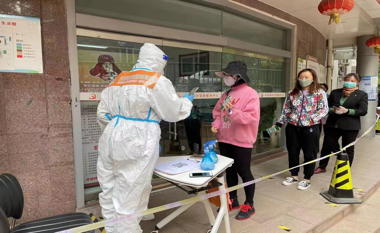 金佰利(国际)官方网站入口