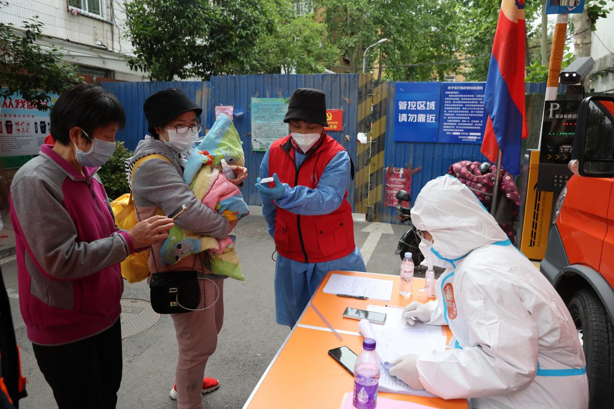 金佰利(国际)官方网站入口