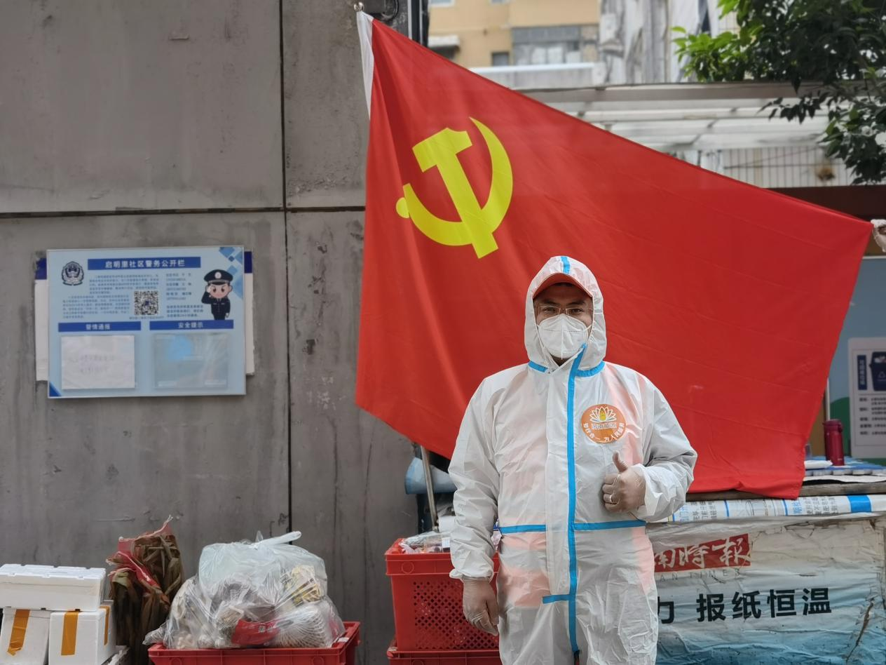 金佰利(国际)官方网站入口