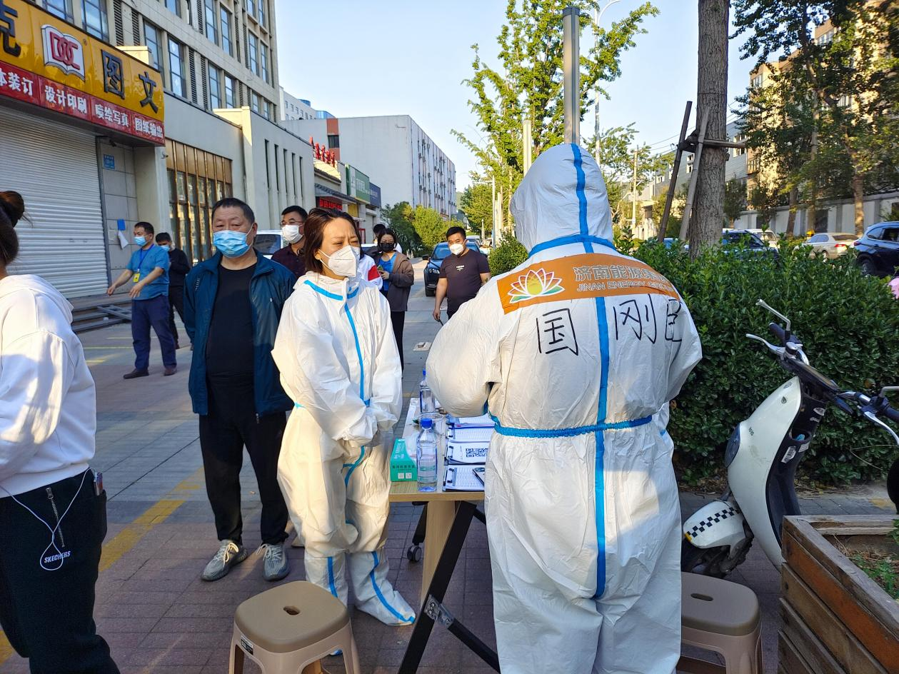 金佰利(国际)官方网站入口