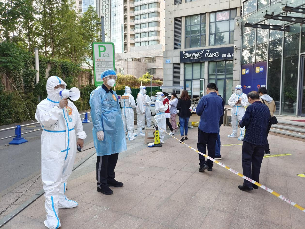 金佰利(国际)官方网站入口