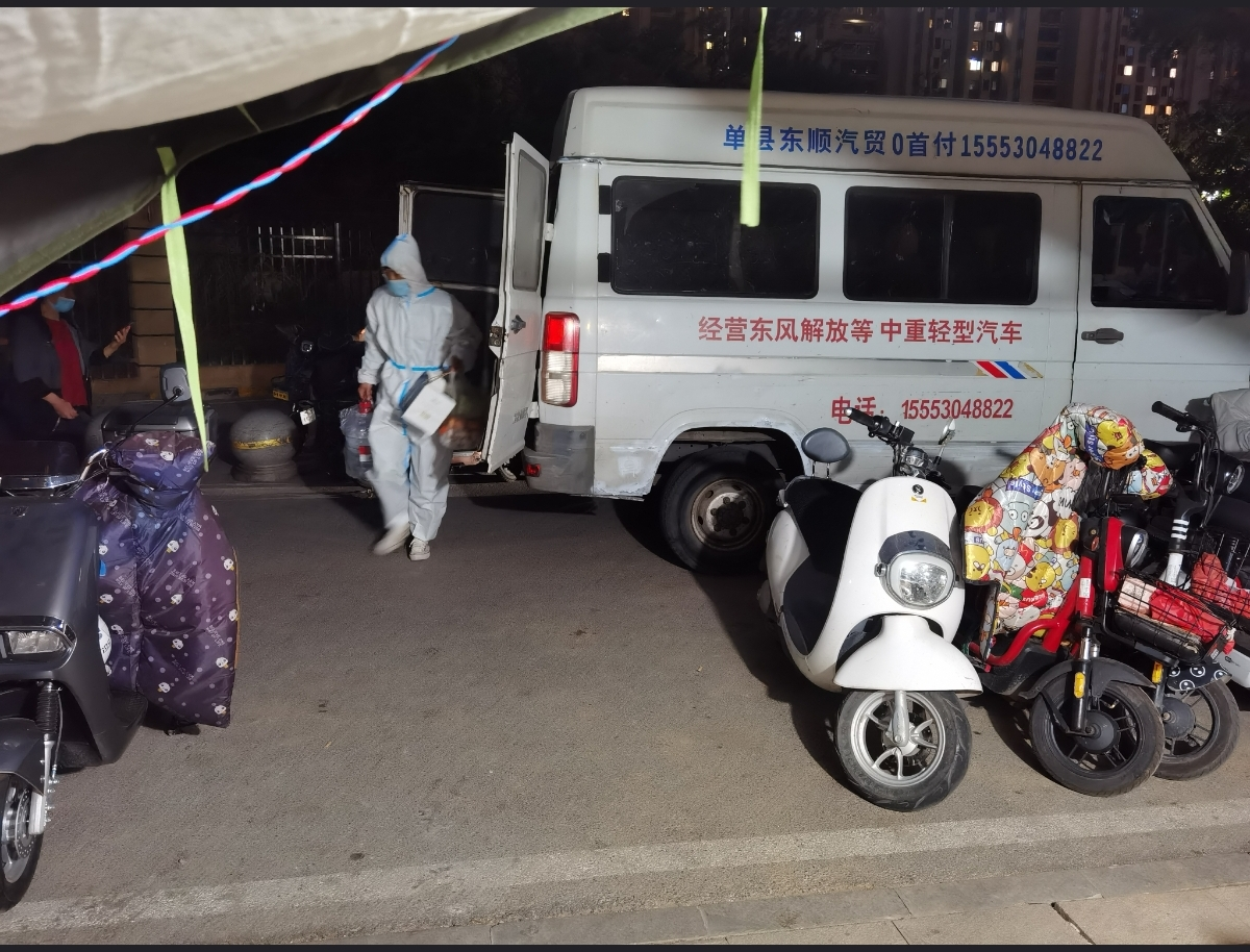金佰利(国际)官方网站入口