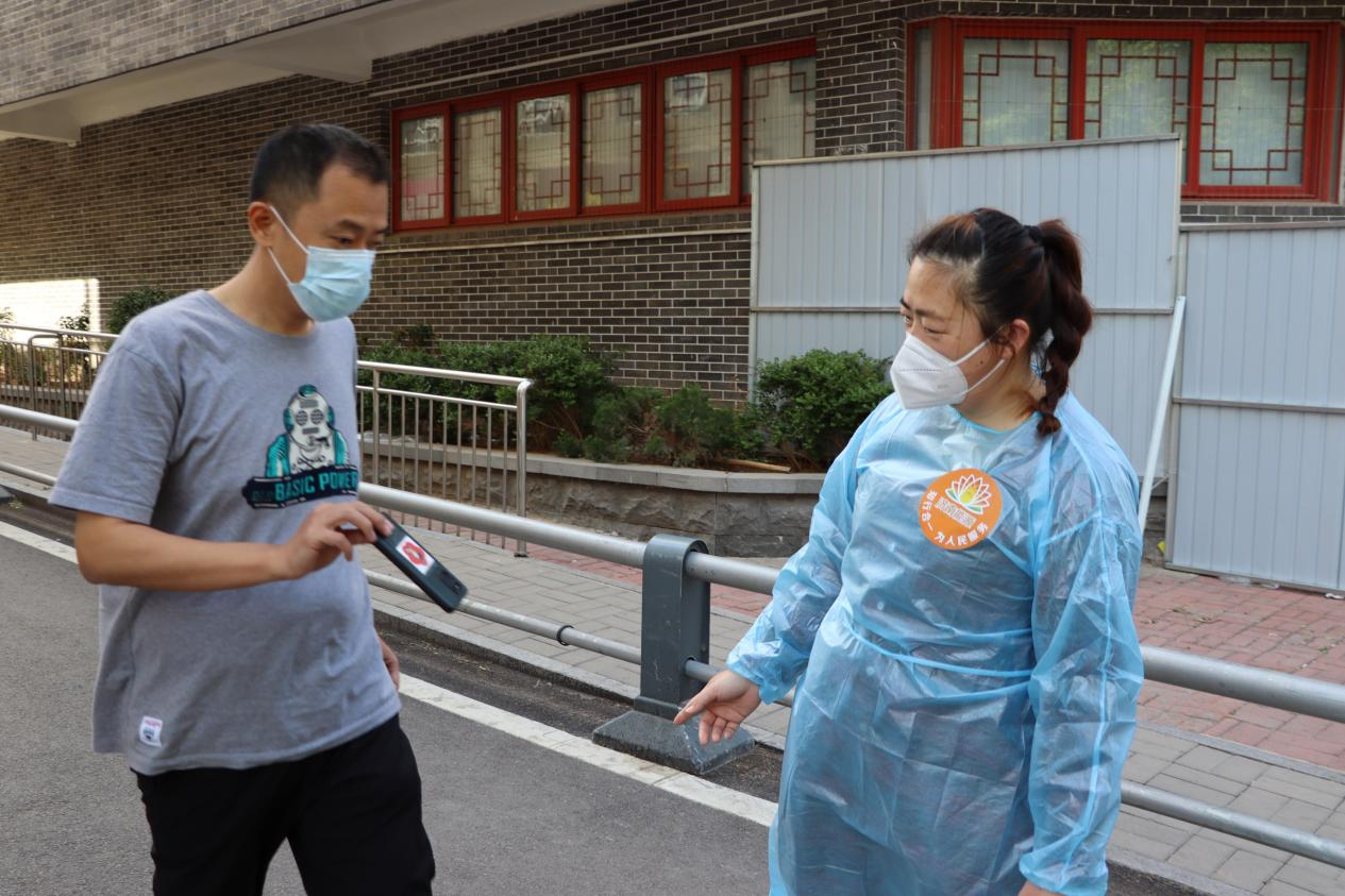 金佰利(国际)官方网站入口
