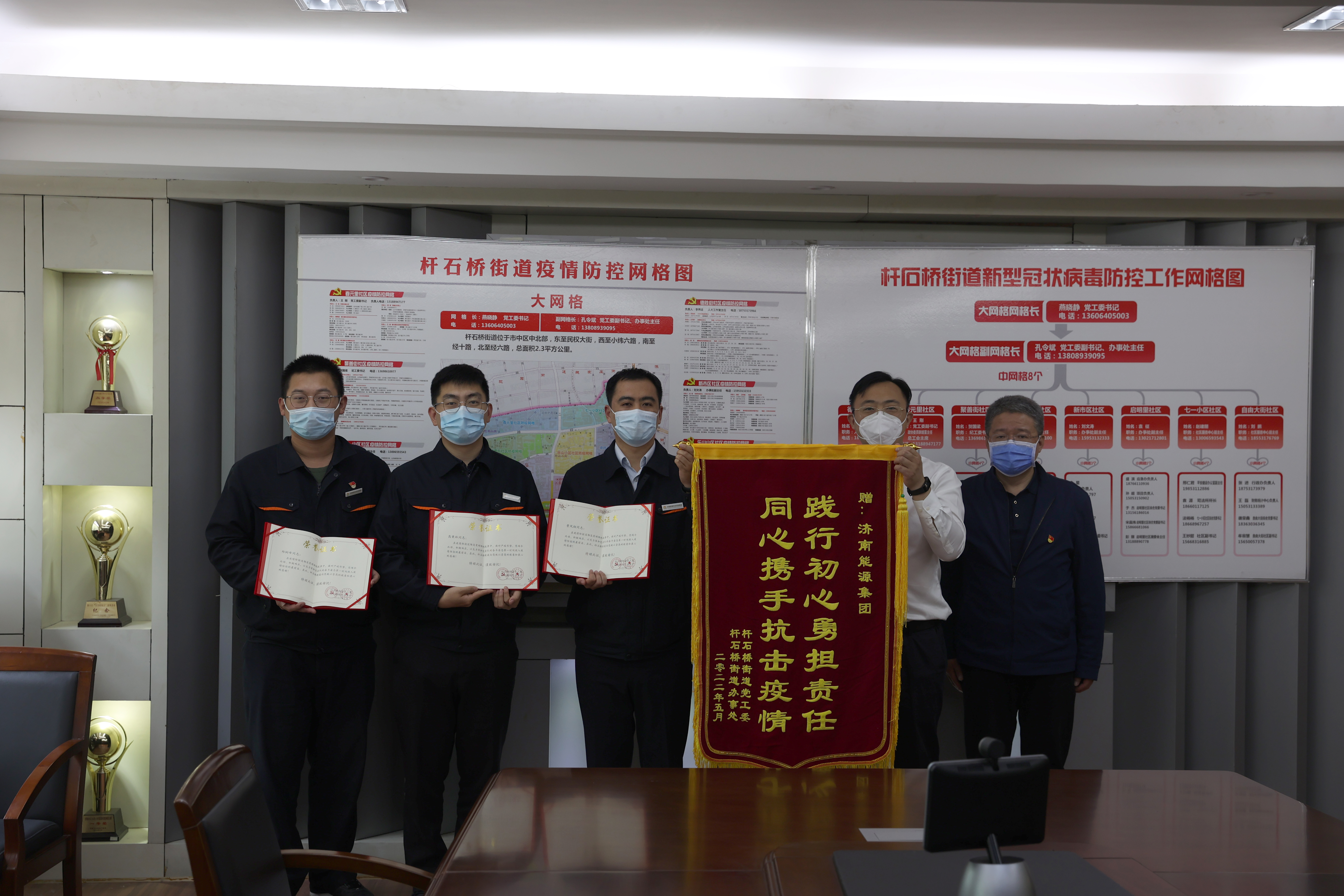 金佰利(国际)官方网站入口