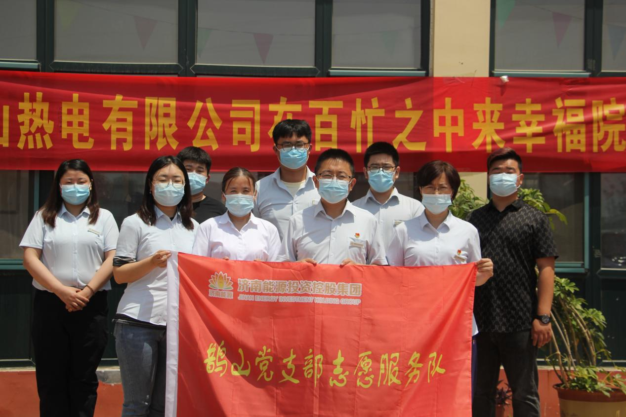 金佰利(国际)官方网站入口