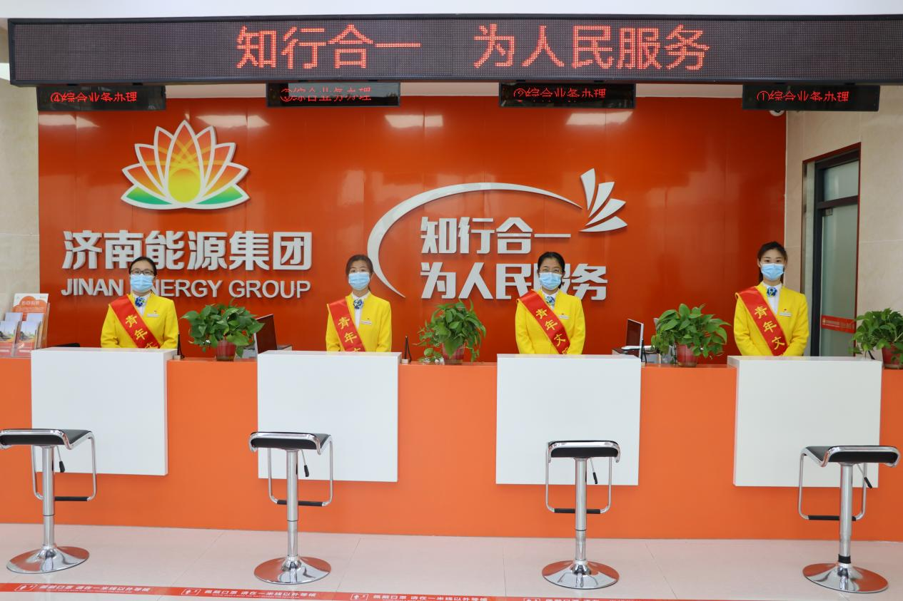 金佰利(国际)官方网站入口
