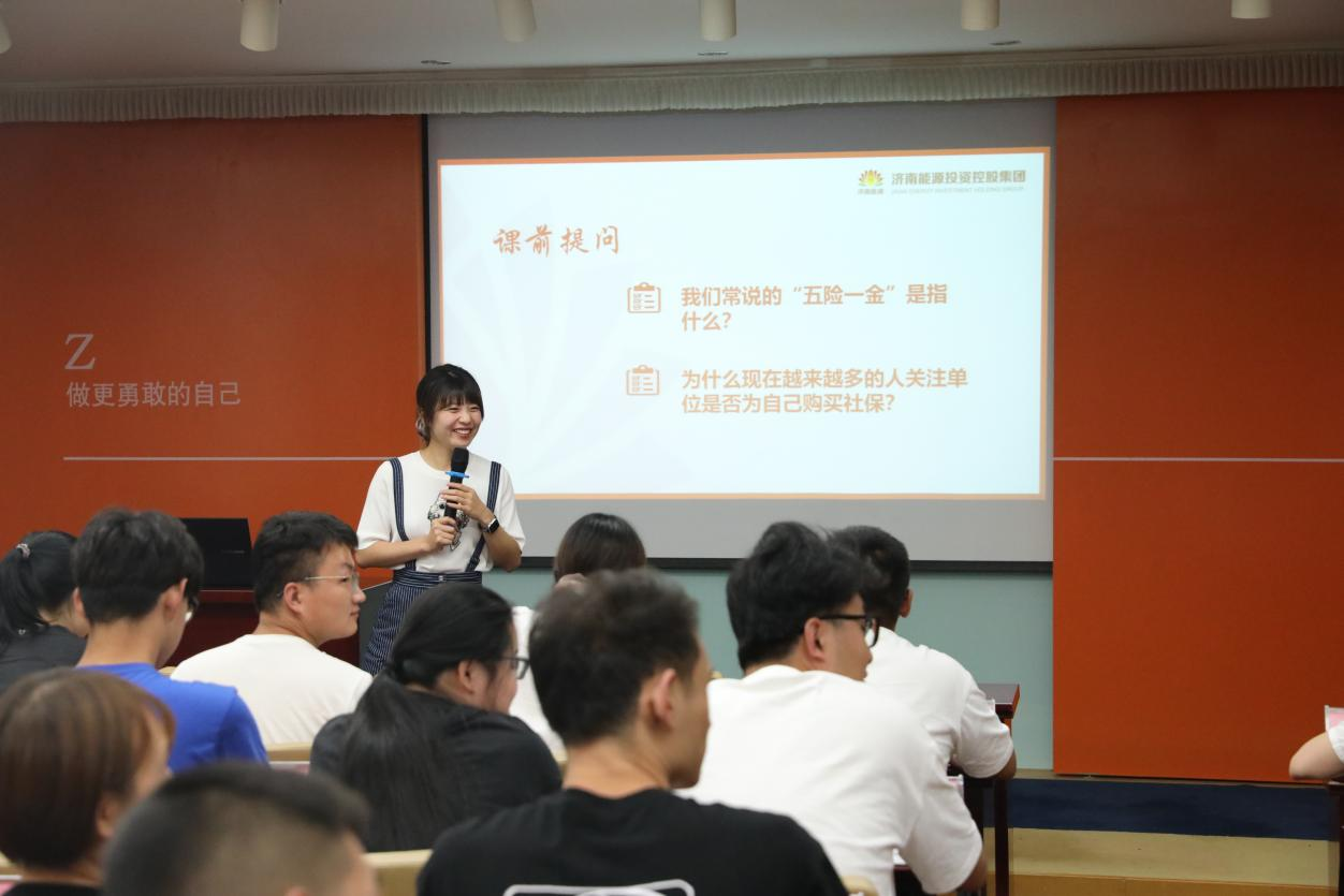 金佰利(国际)官方网站入口