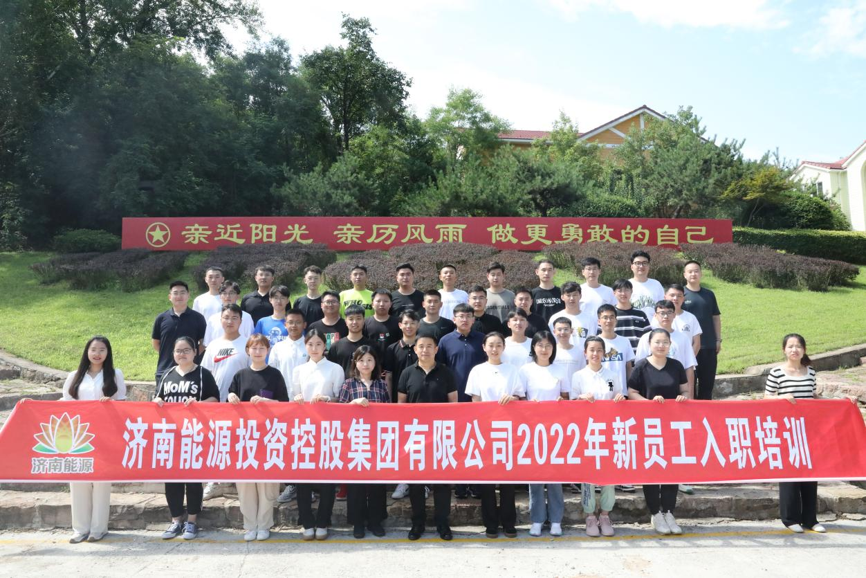 金佰利(国际)官方网站入口