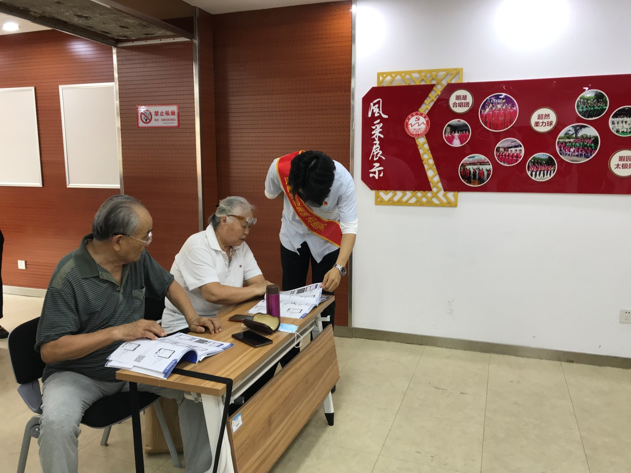 金佰利(国际)官方网站入口